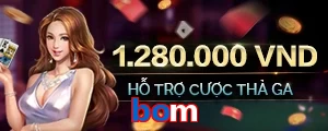 bom